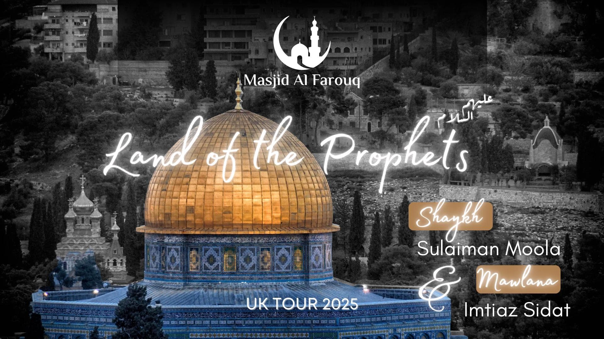 Thumbnail for Land of the Prophets عليهم السلام