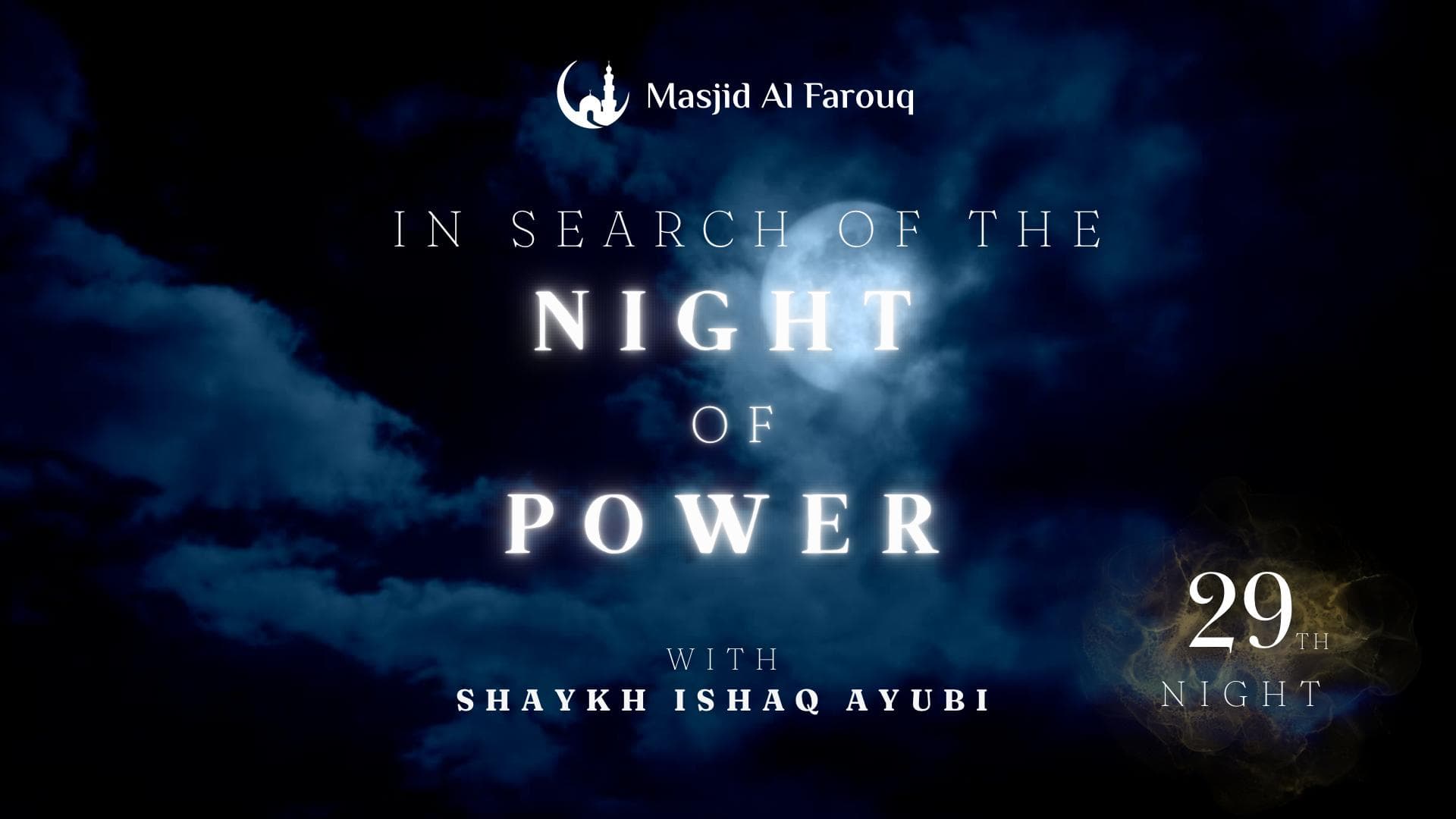 In Search of Laylah Al-Qadr thumbnail