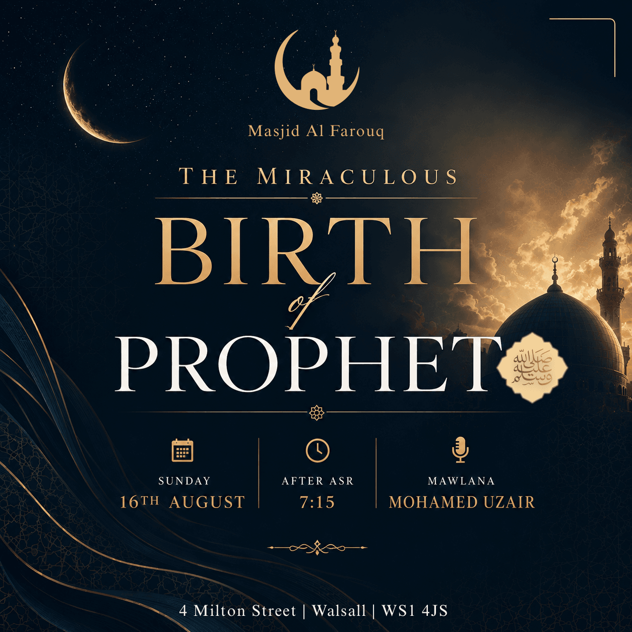 The Miraculous Birth of the Prophet ﷺ